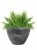Кашпо Esra planter mystic grey L33 W16 H25 см 6PTR38980